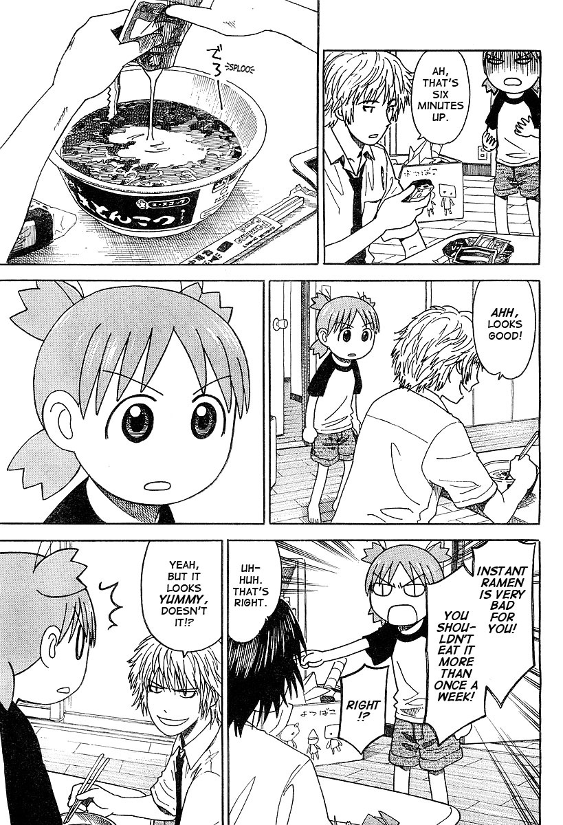Yotsubato! chapter 30 page 17