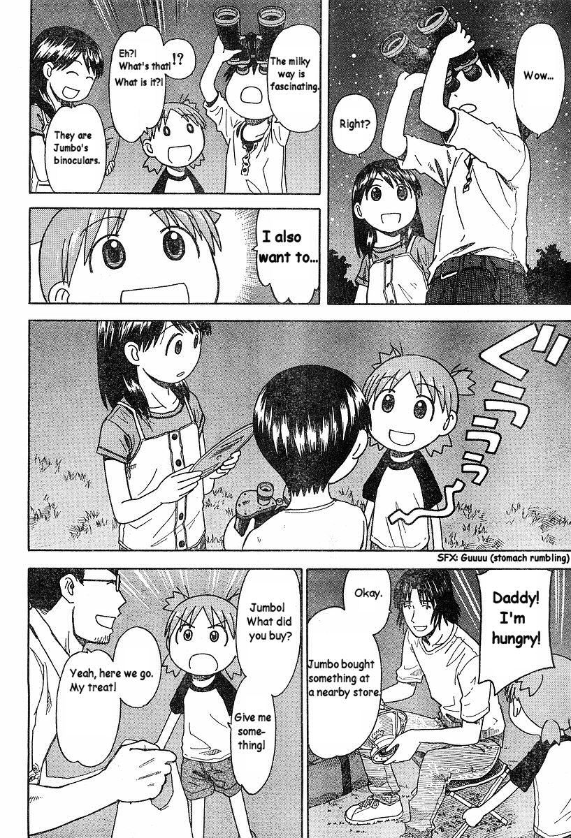 Yotsubato! chapter 31 page 16