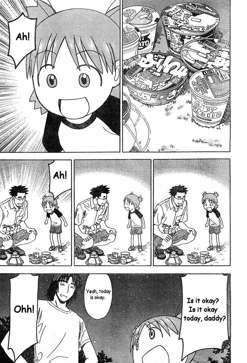 Yotsubato! chapter 31 page 17