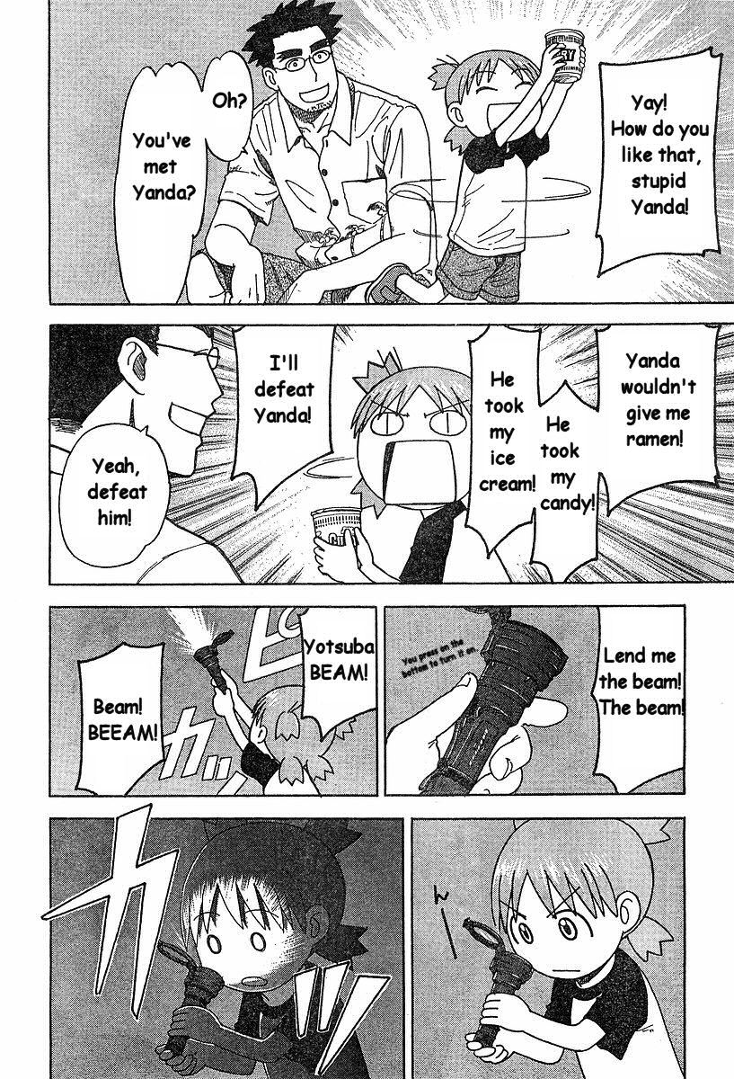 Yotsubato! chapter 31 page 18