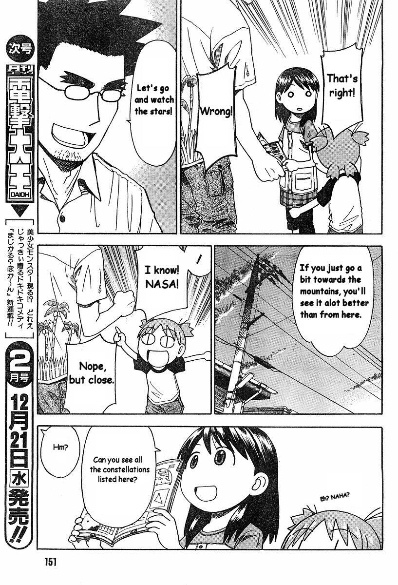 Yotsubato! chapter 31 page 5