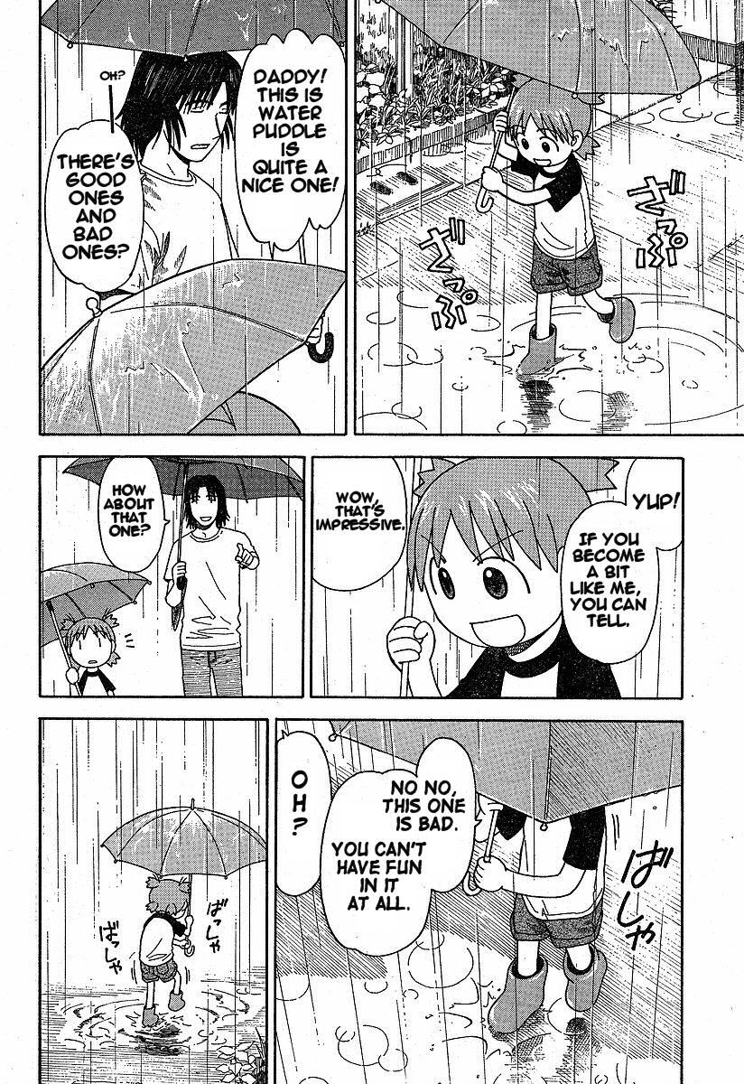 Yotsubato! chapter 32 page 10