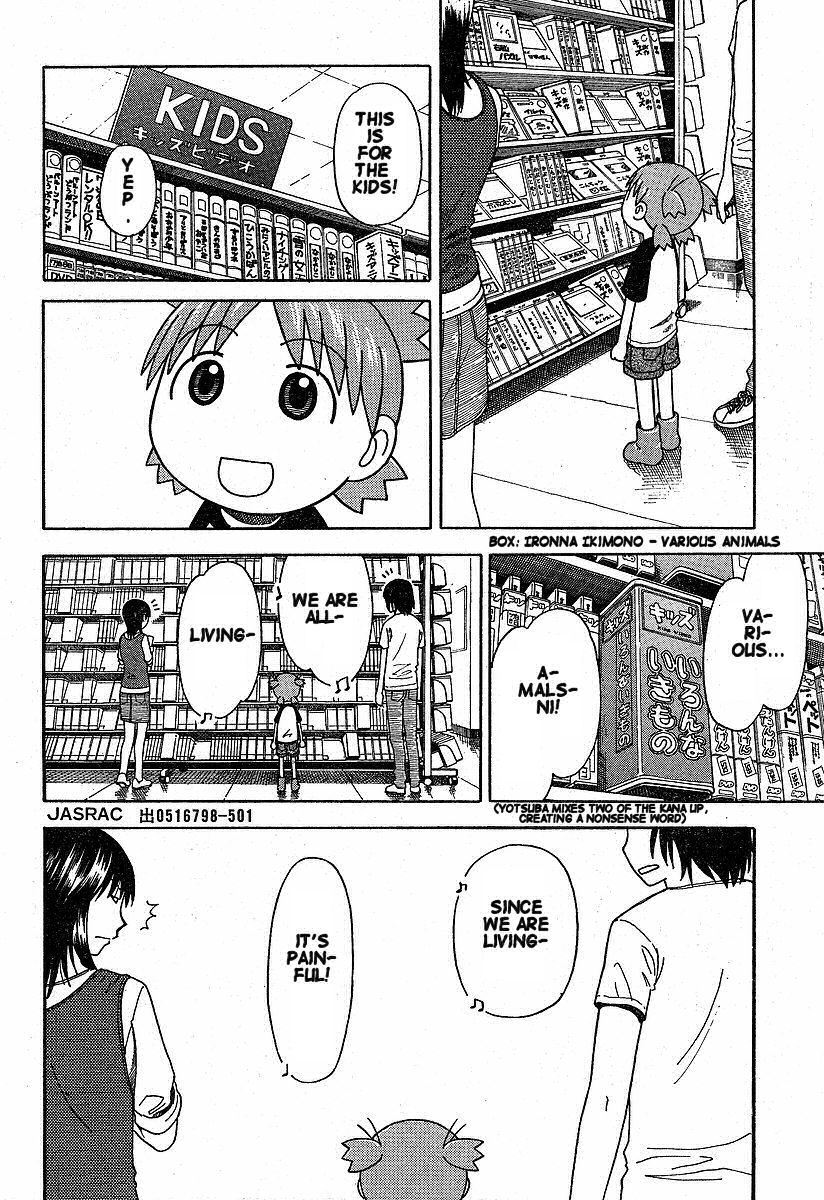Yotsubato! chapter 32 page 14