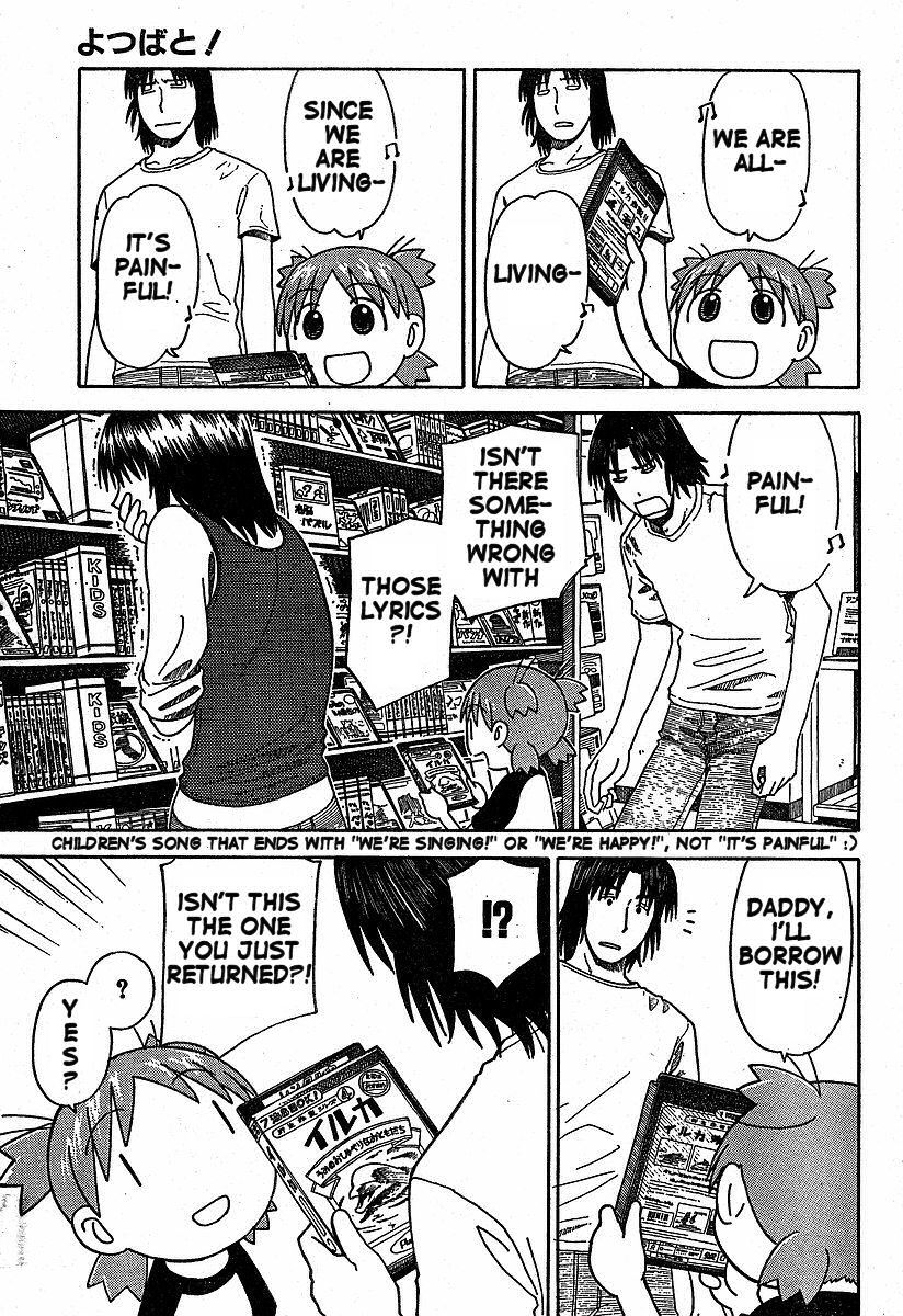 Yotsubato! chapter 32 page 15