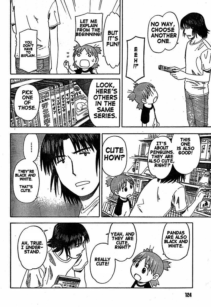 Yotsubato! chapter 32 page 16
