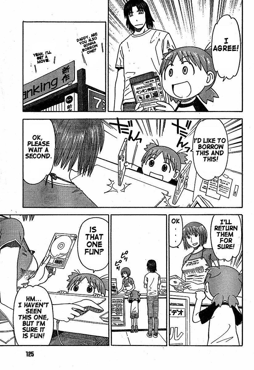 Yotsubato! chapter 32 page 17