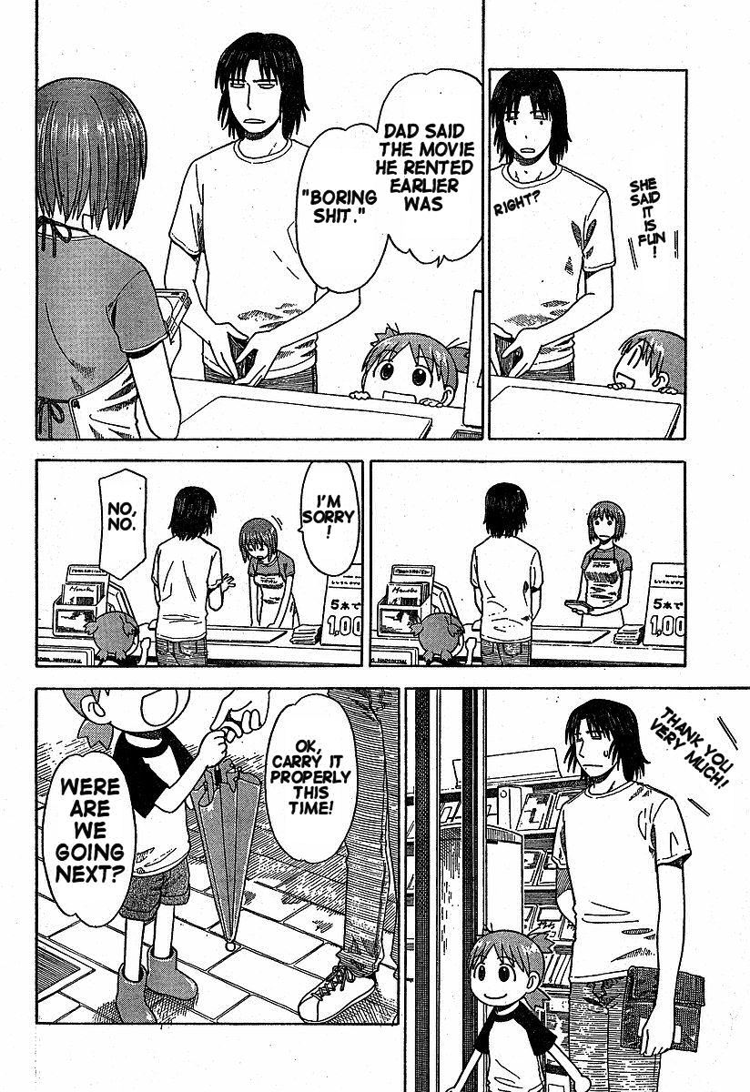 Yotsubato! chapter 32 page 18