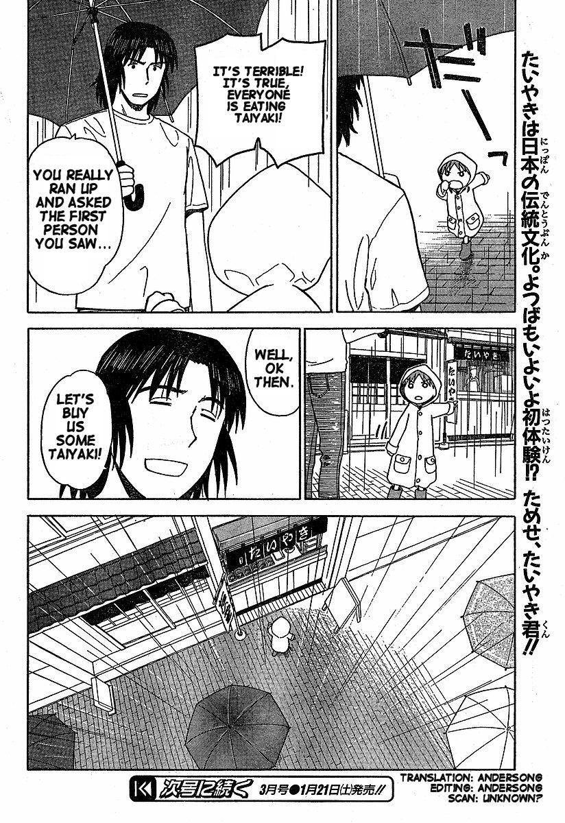 Yotsubato! chapter 32 page 24
