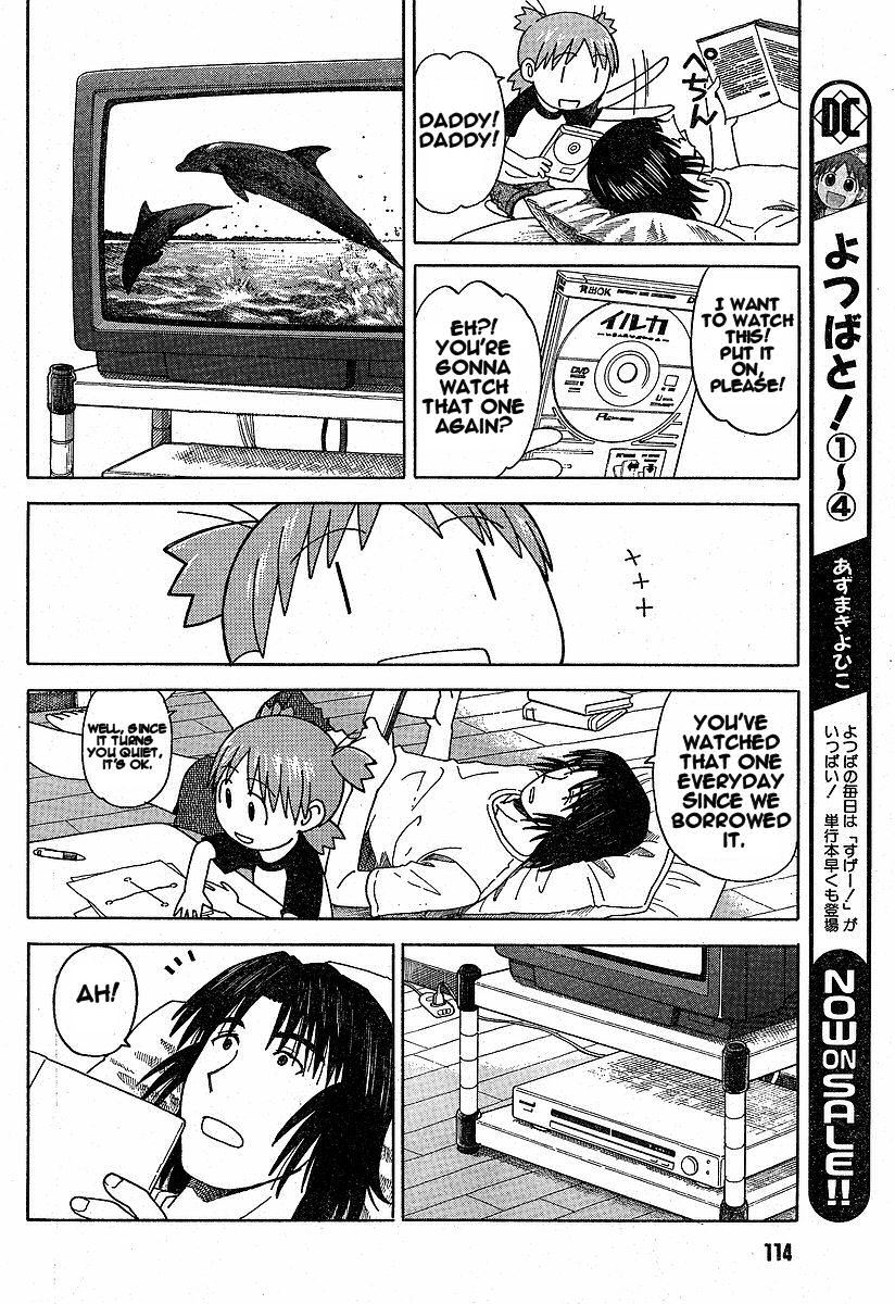 Yotsubato! chapter 32 page 6