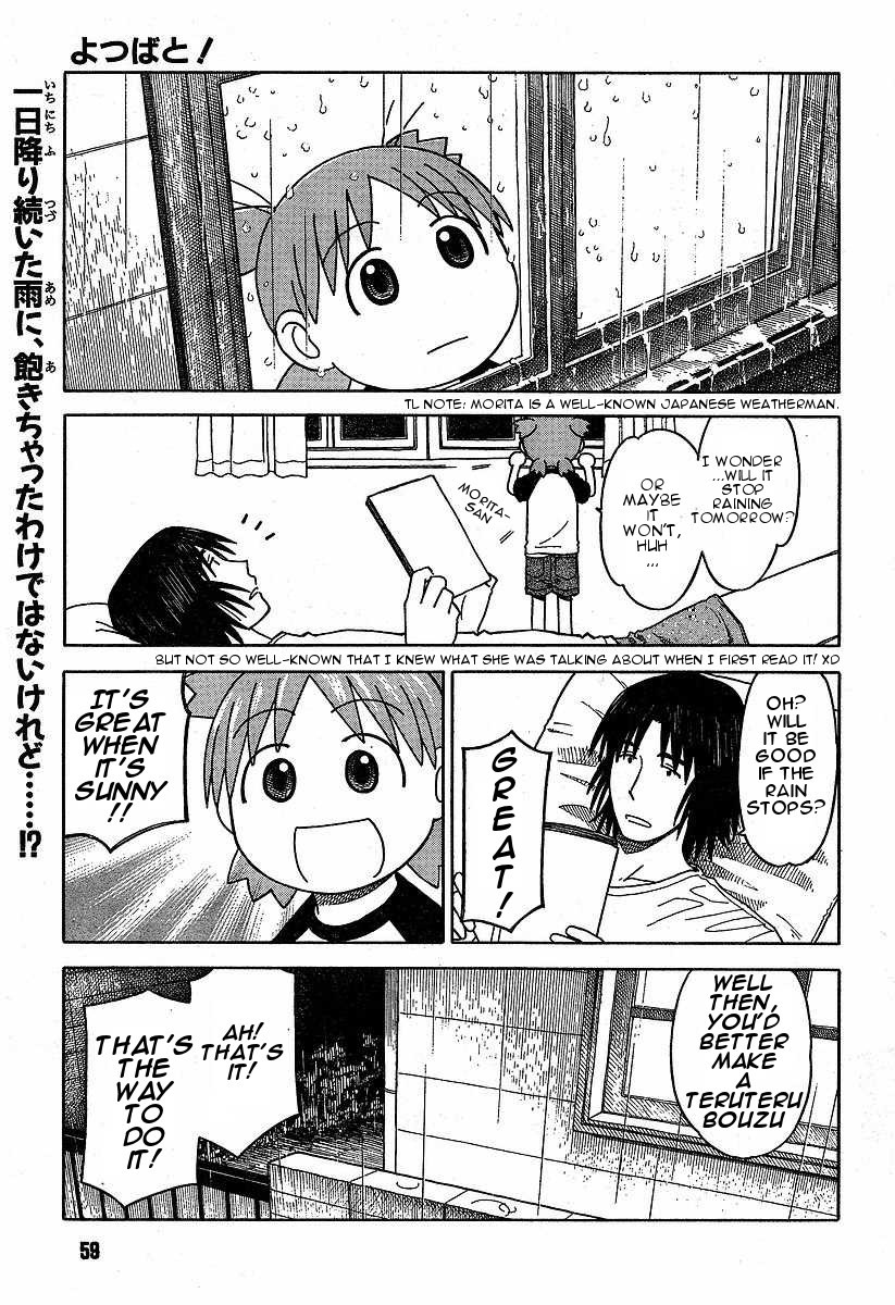 Yotsubato! chapter 33 page 1