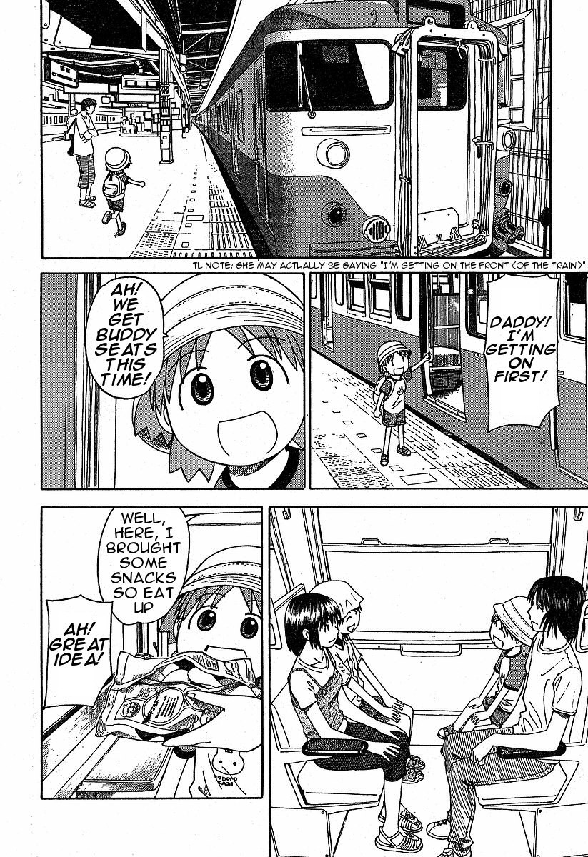 Yotsubato! chapter 33 page 20