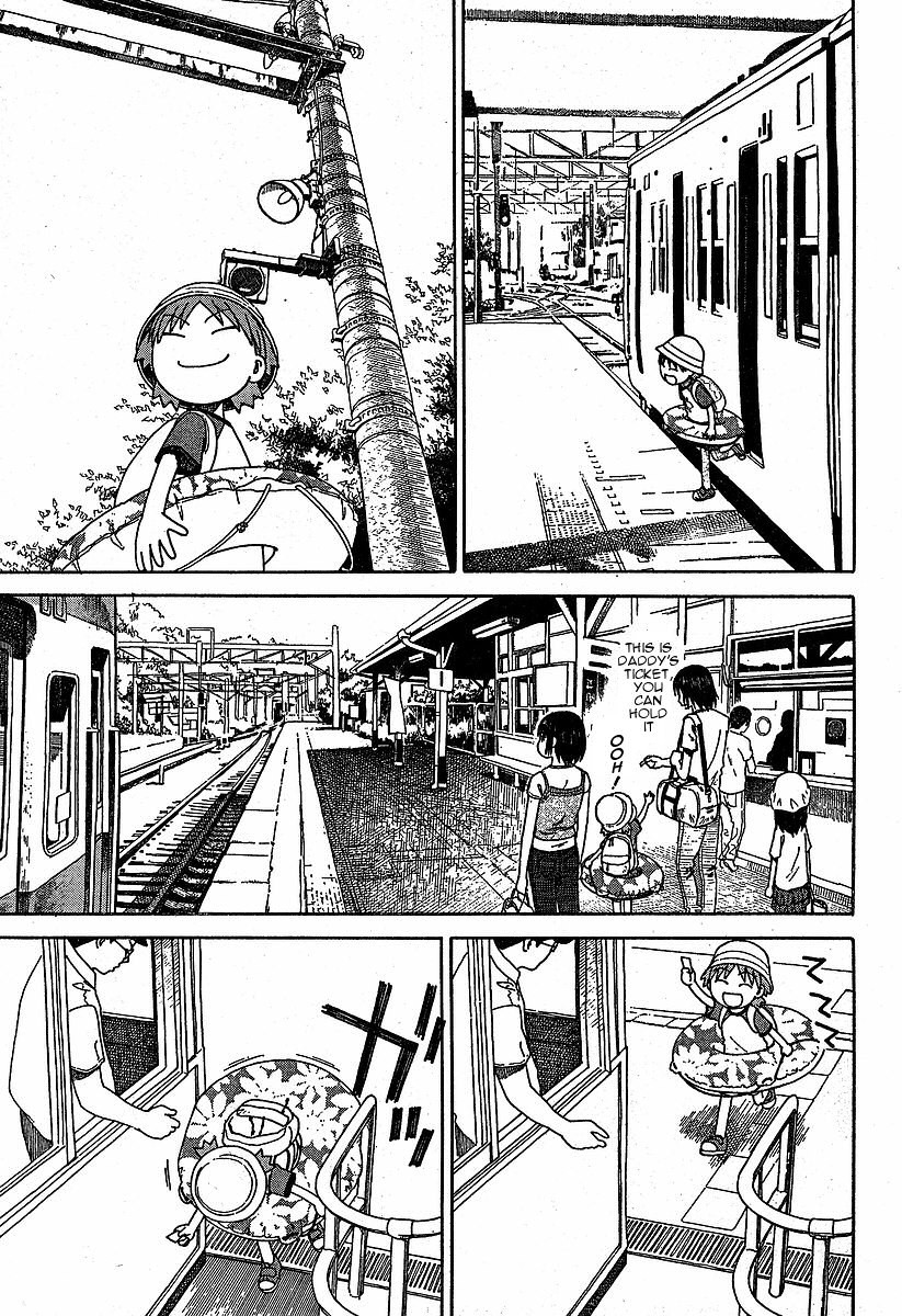 Yotsubato! chapter 33 page 25