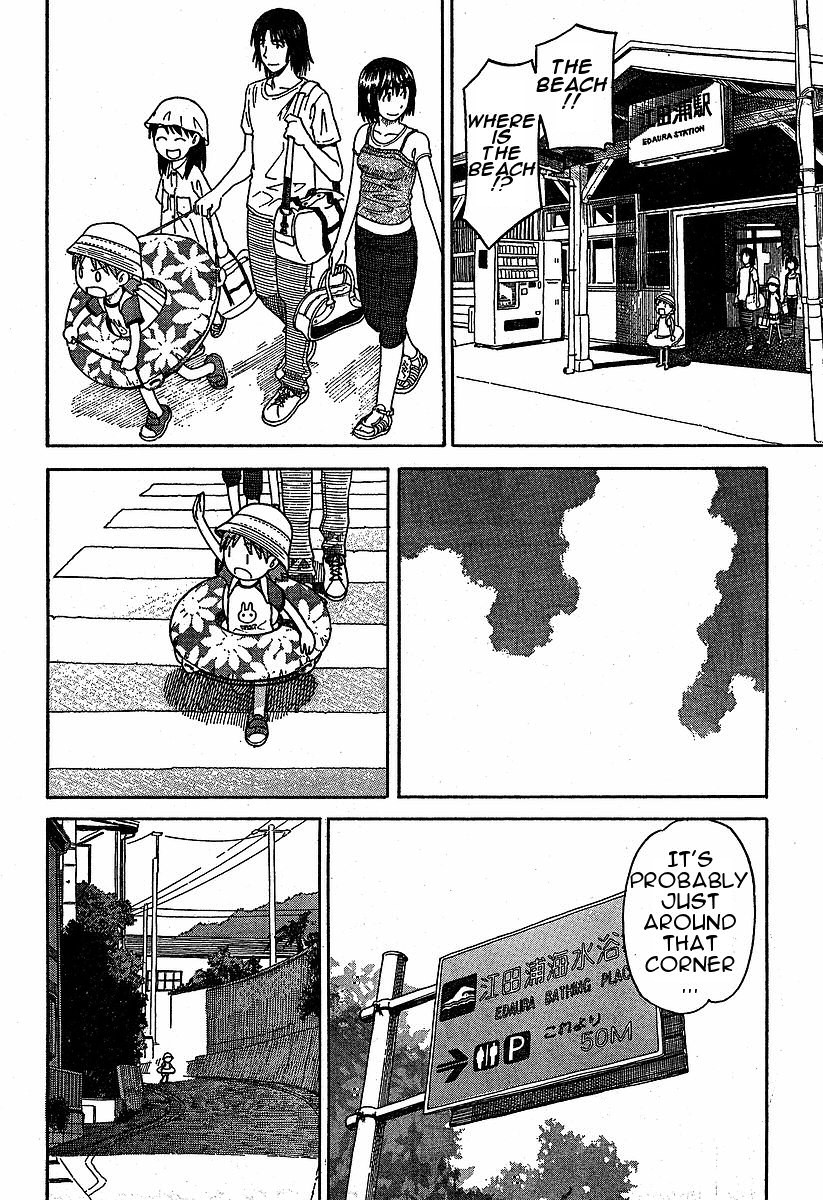 Yotsubato! chapter 33 page 26