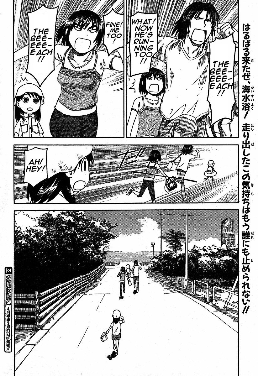 Yotsubato! chapter 33 page 28