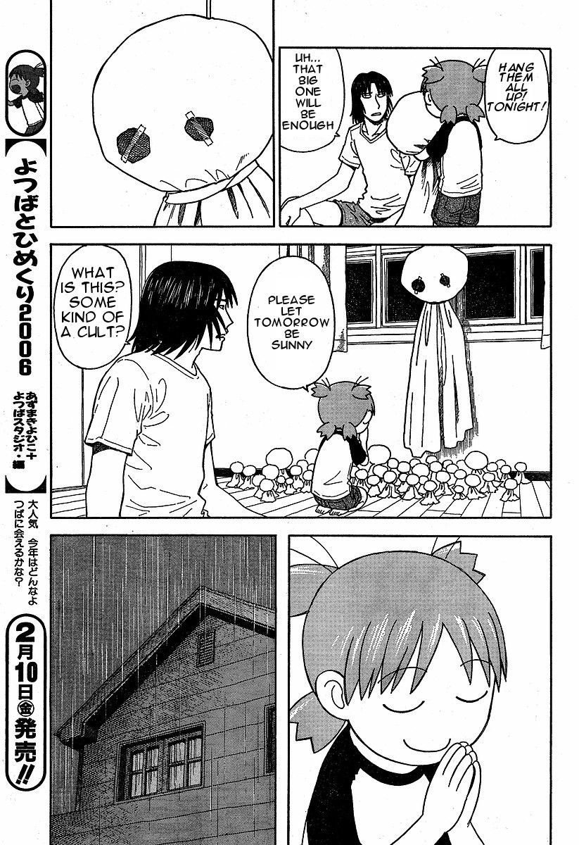 Yotsubato! chapter 33 page 3