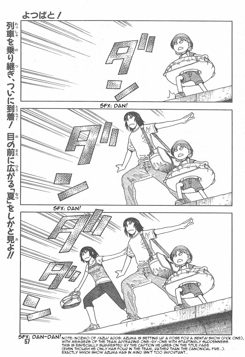 Yotsubato! chapter 34 page 1