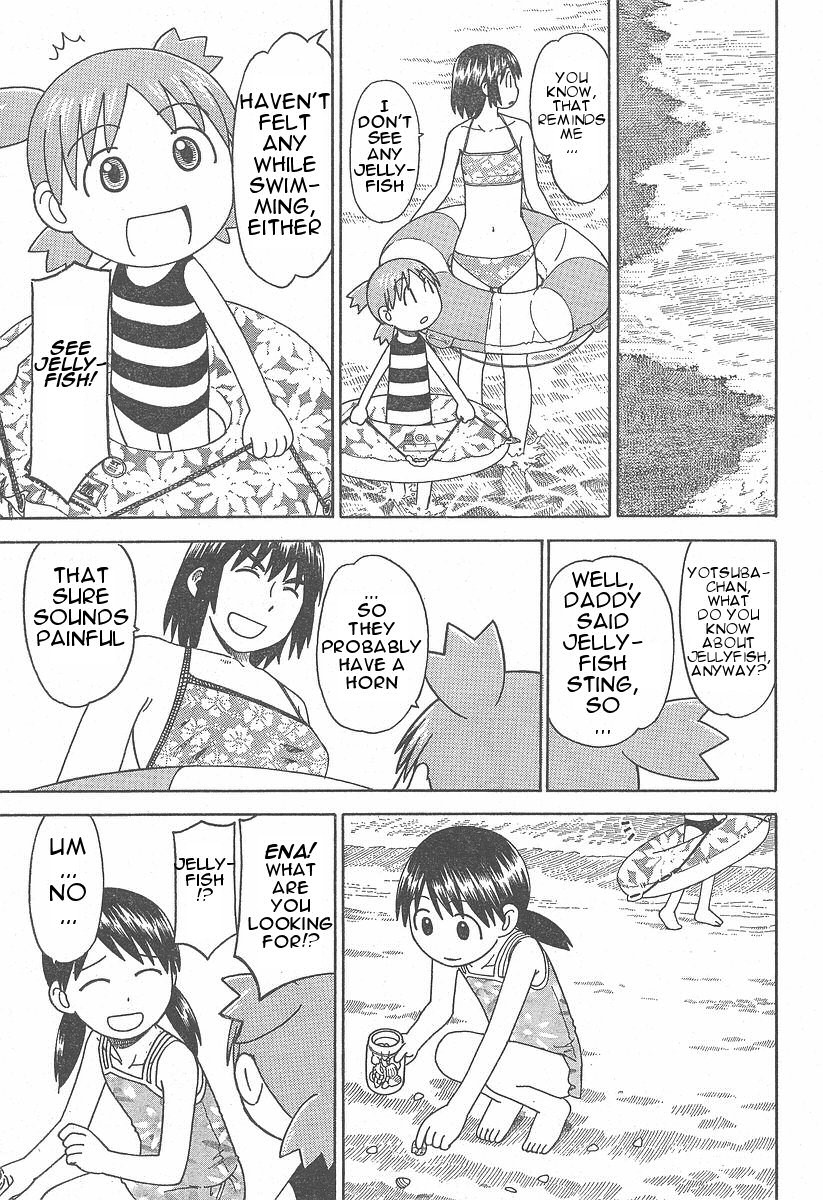 Yotsubato! chapter 34 page 17