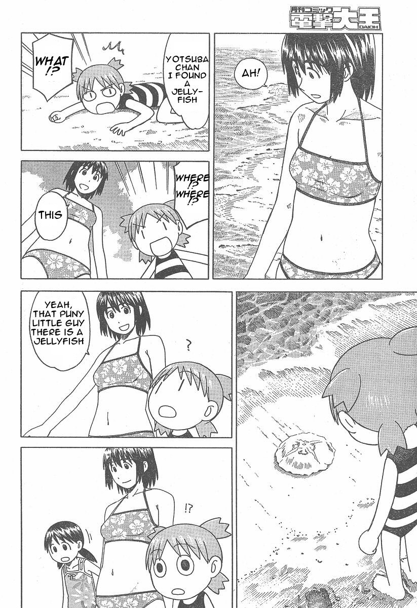 Yotsubato! chapter 34 page 22