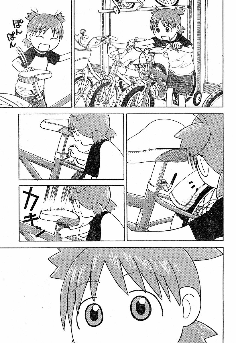 Yotsubato! chapter 36 page 19