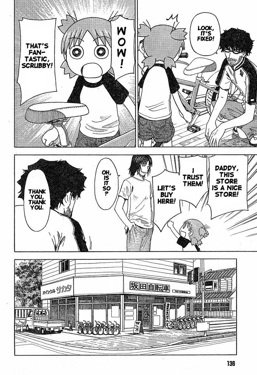 Yotsubato! chapter 36 page 22