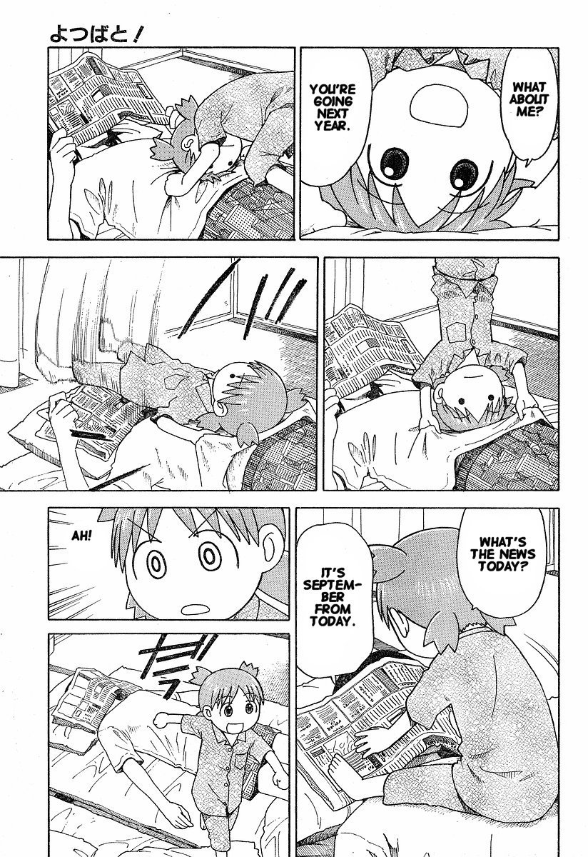 Yotsubato! chapter 36 page 5