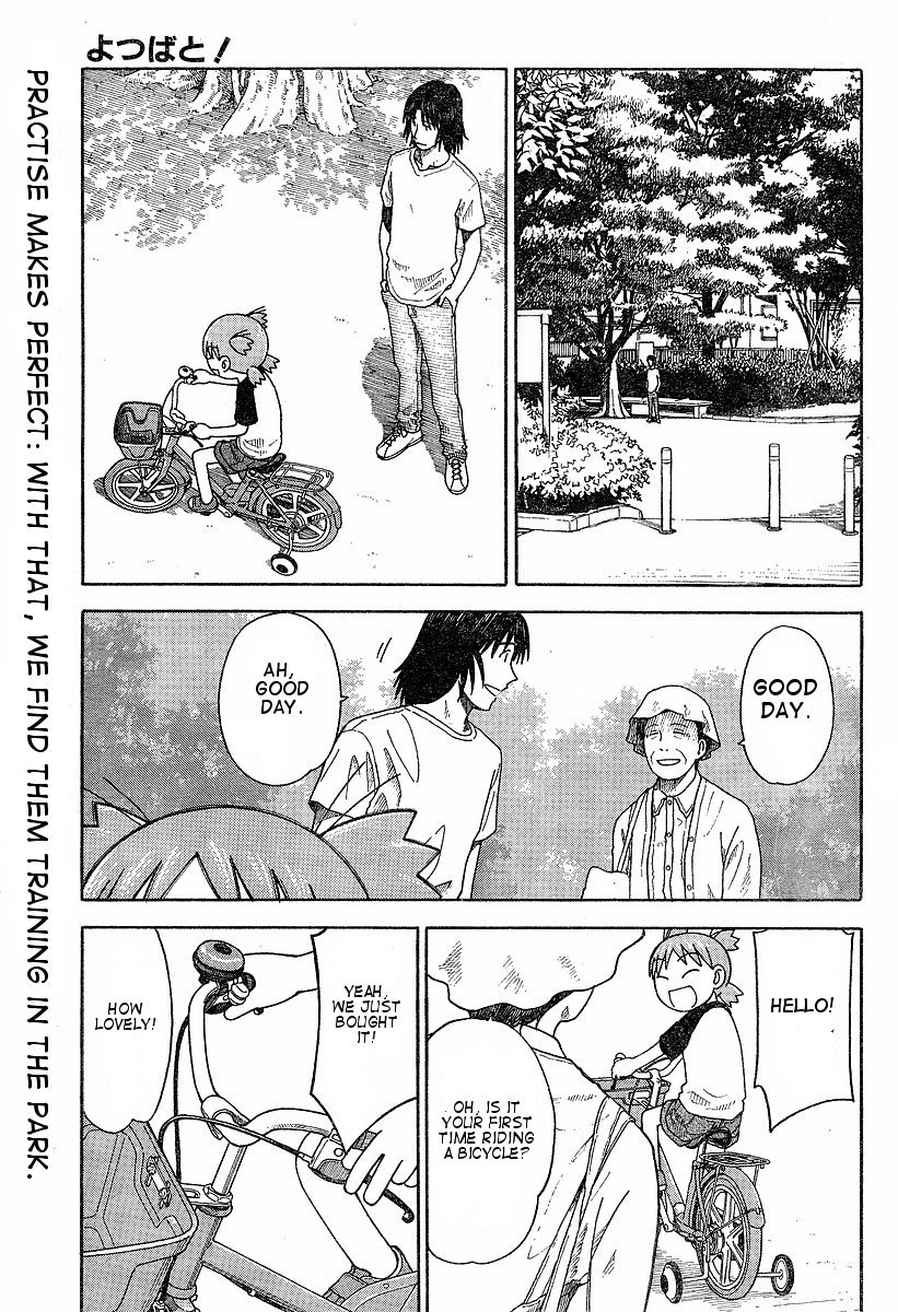 Yotsubato! chapter 37 page 1