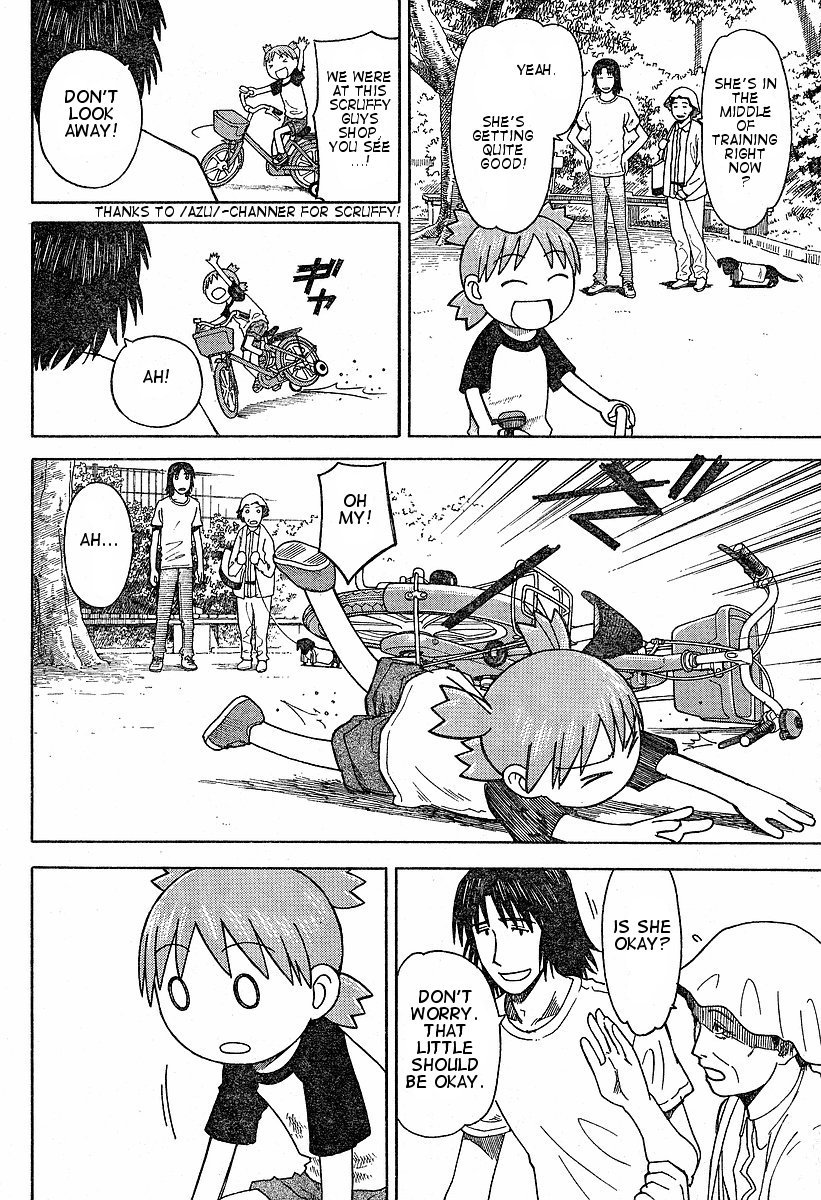 Yotsubato! chapter 37 page 2