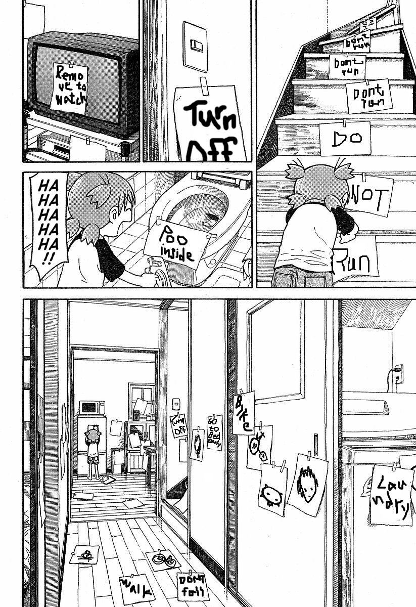 Yotsubato! chapter 38 page 12