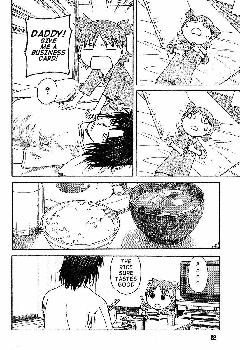 Yotsubato! chapter 38 page 4