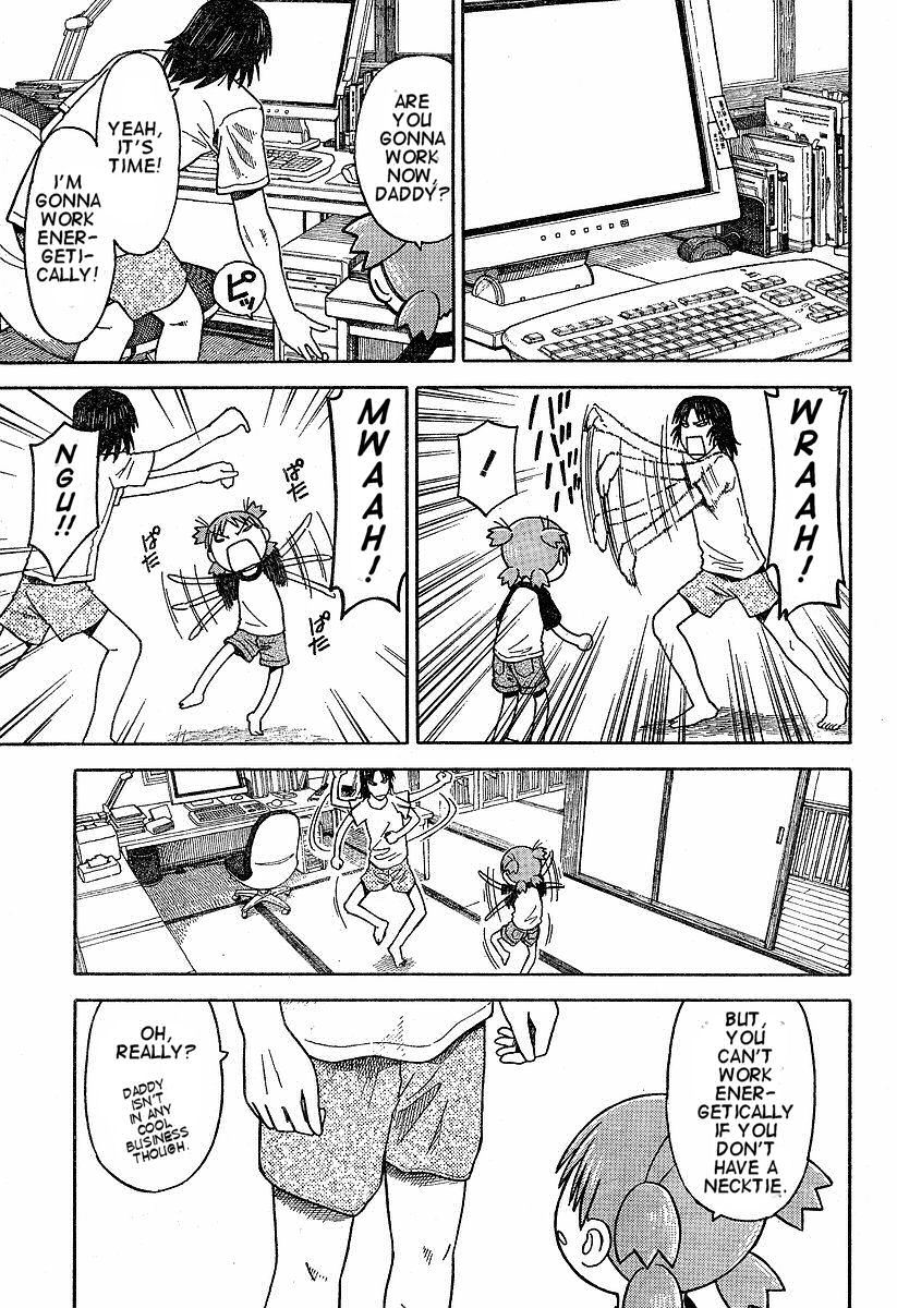 Yotsubato! chapter 38 page 7