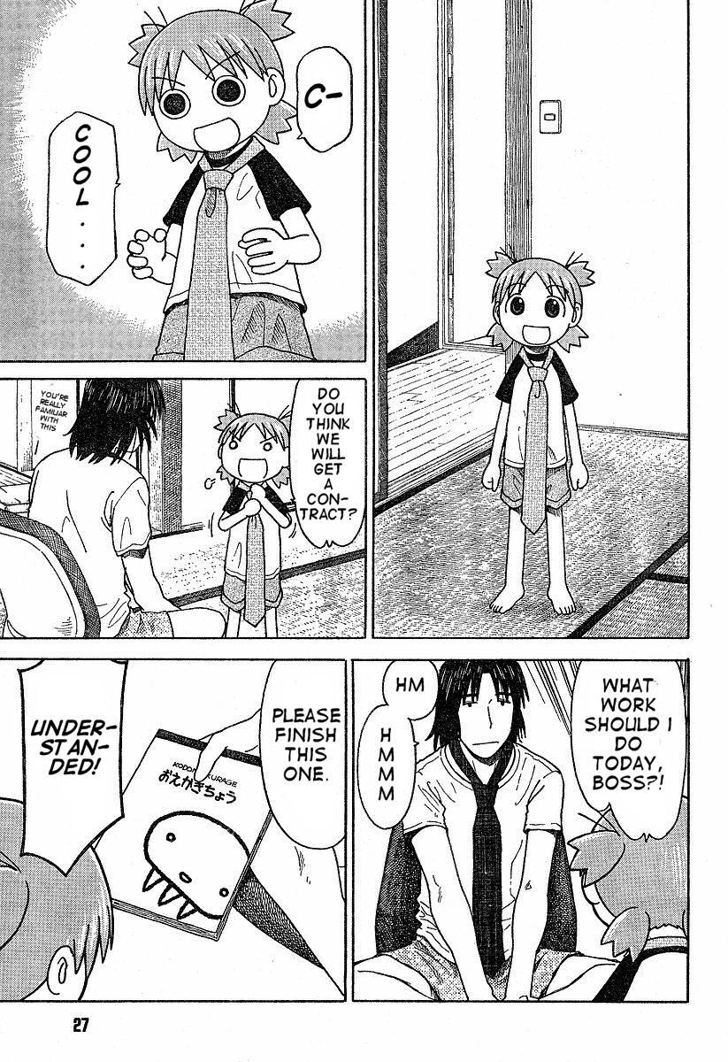 Yotsubato! chapter 38 page 9