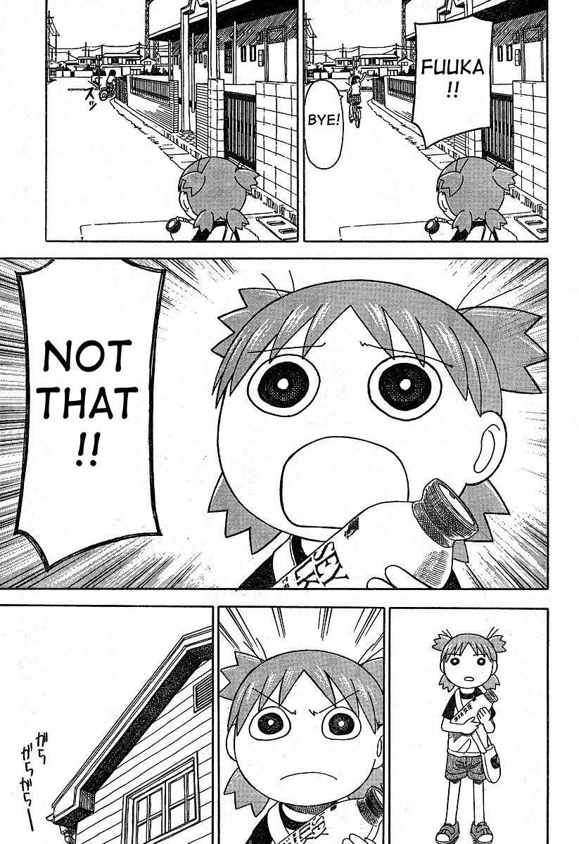 Yotsubato! chapter 39 page 17