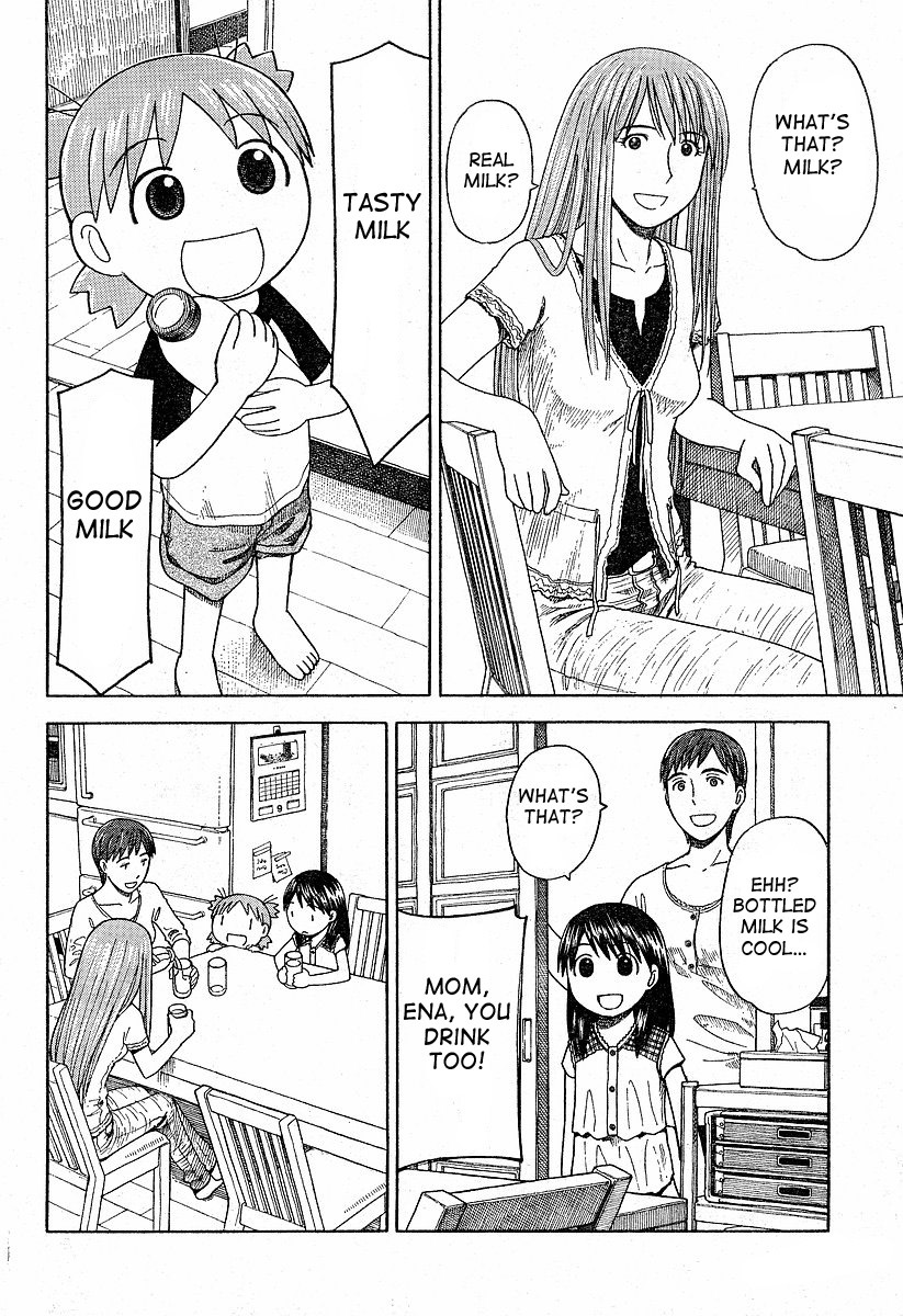 Yotsubato! chapter 39 page 6
