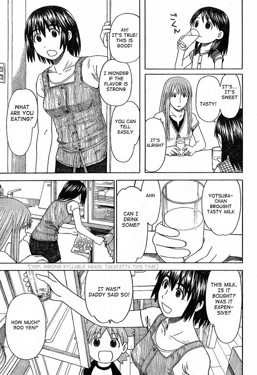 Yotsubato! chapter 39 page 7