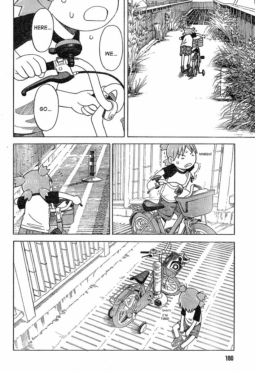 Yotsubato! chapter 40 page 10