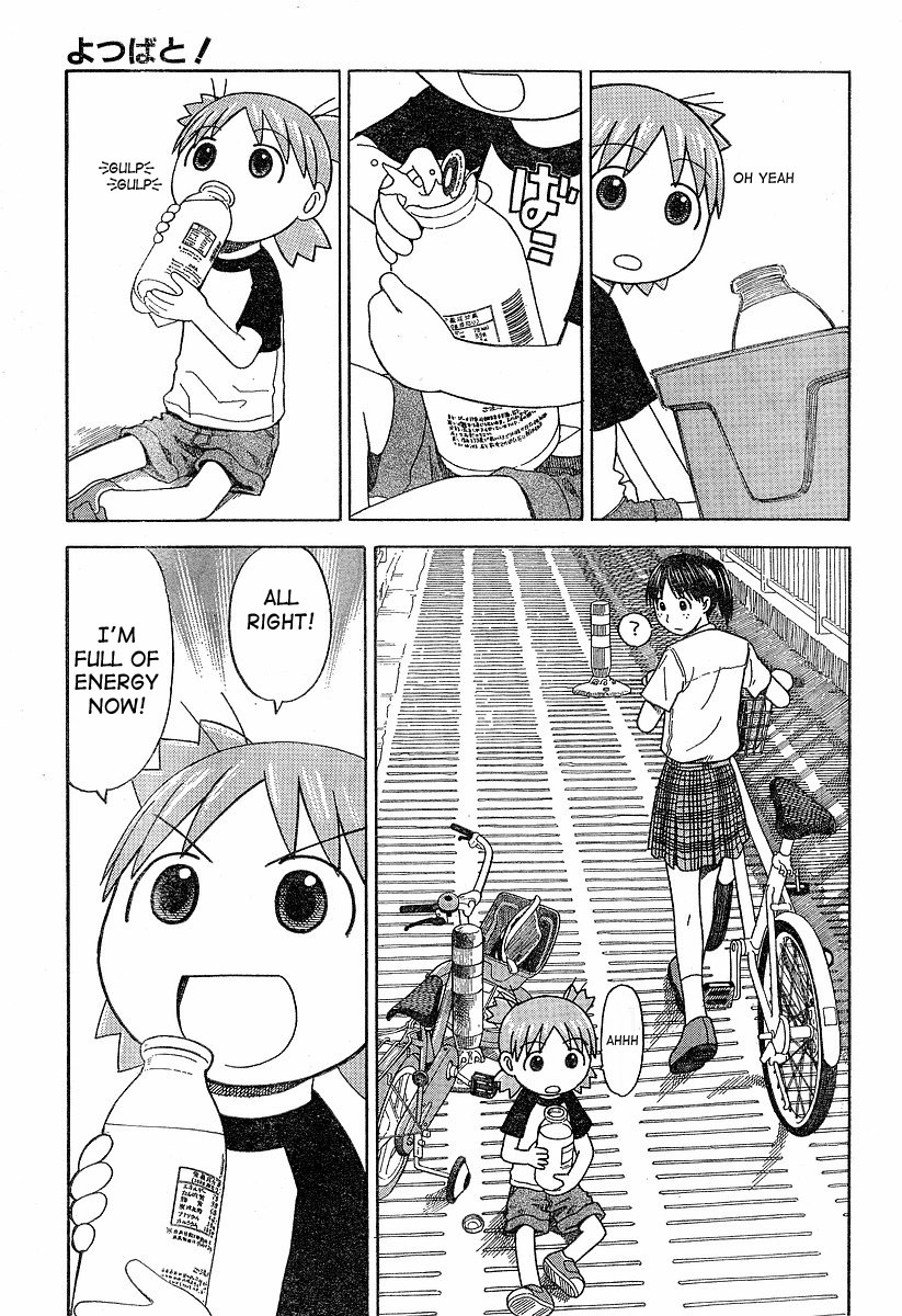 Yotsubato! chapter 40 page 11