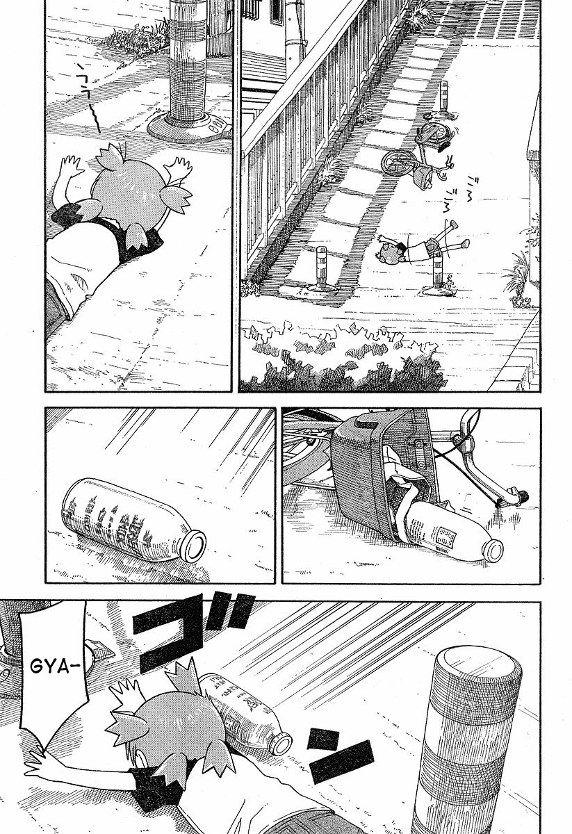 Yotsubato! chapter 40 page 15