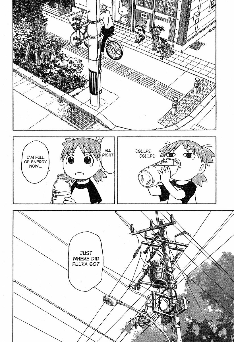 Yotsubato! chapter 40 page 16