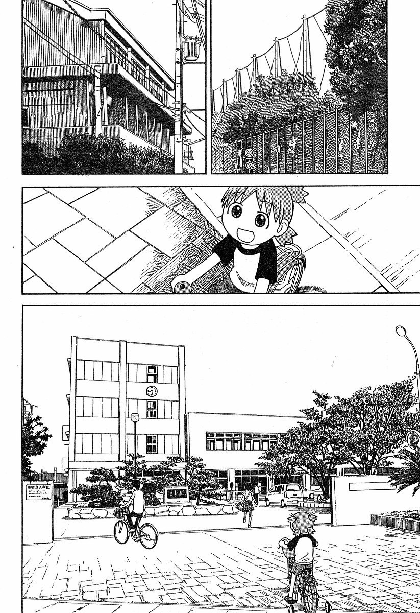 Yotsubato! chapter 40 page 18