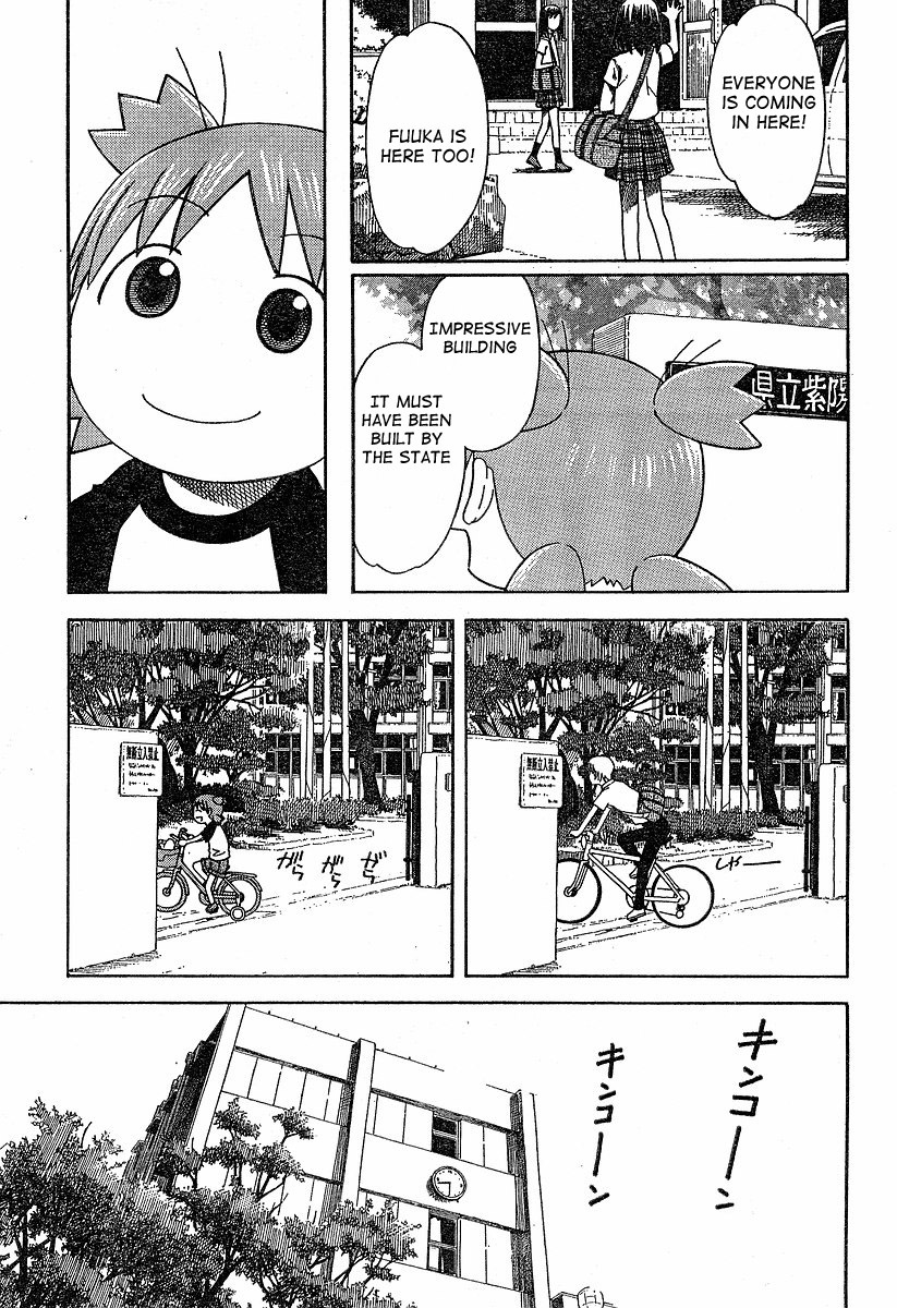 Yotsubato! chapter 40 page 19