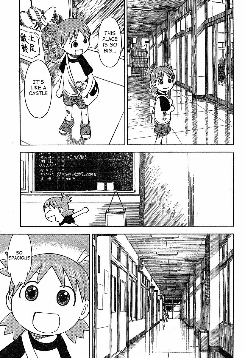 Yotsubato! chapter 40 page 21