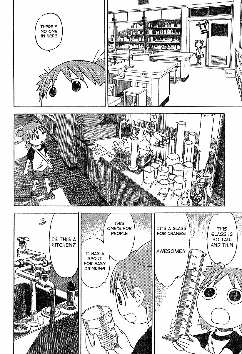 Yotsubato! chapter 40 page 22