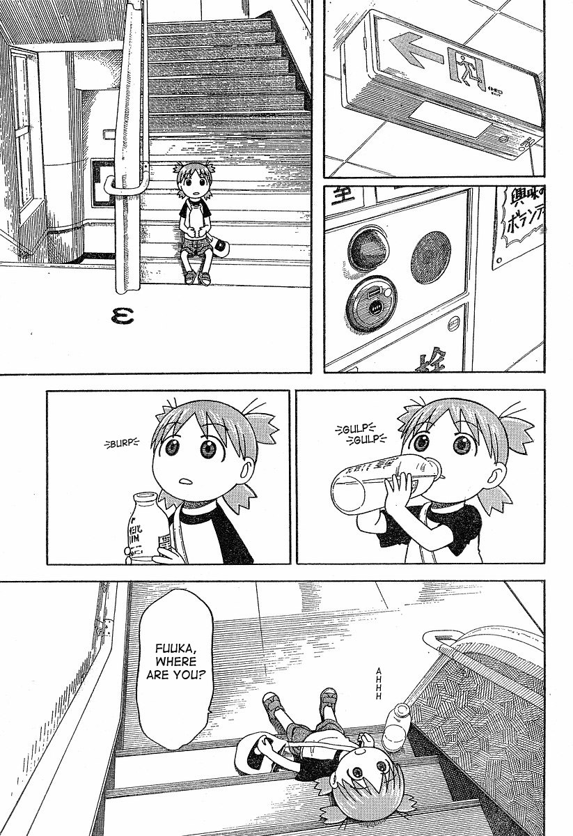 Yotsubato! chapter 40 page 25