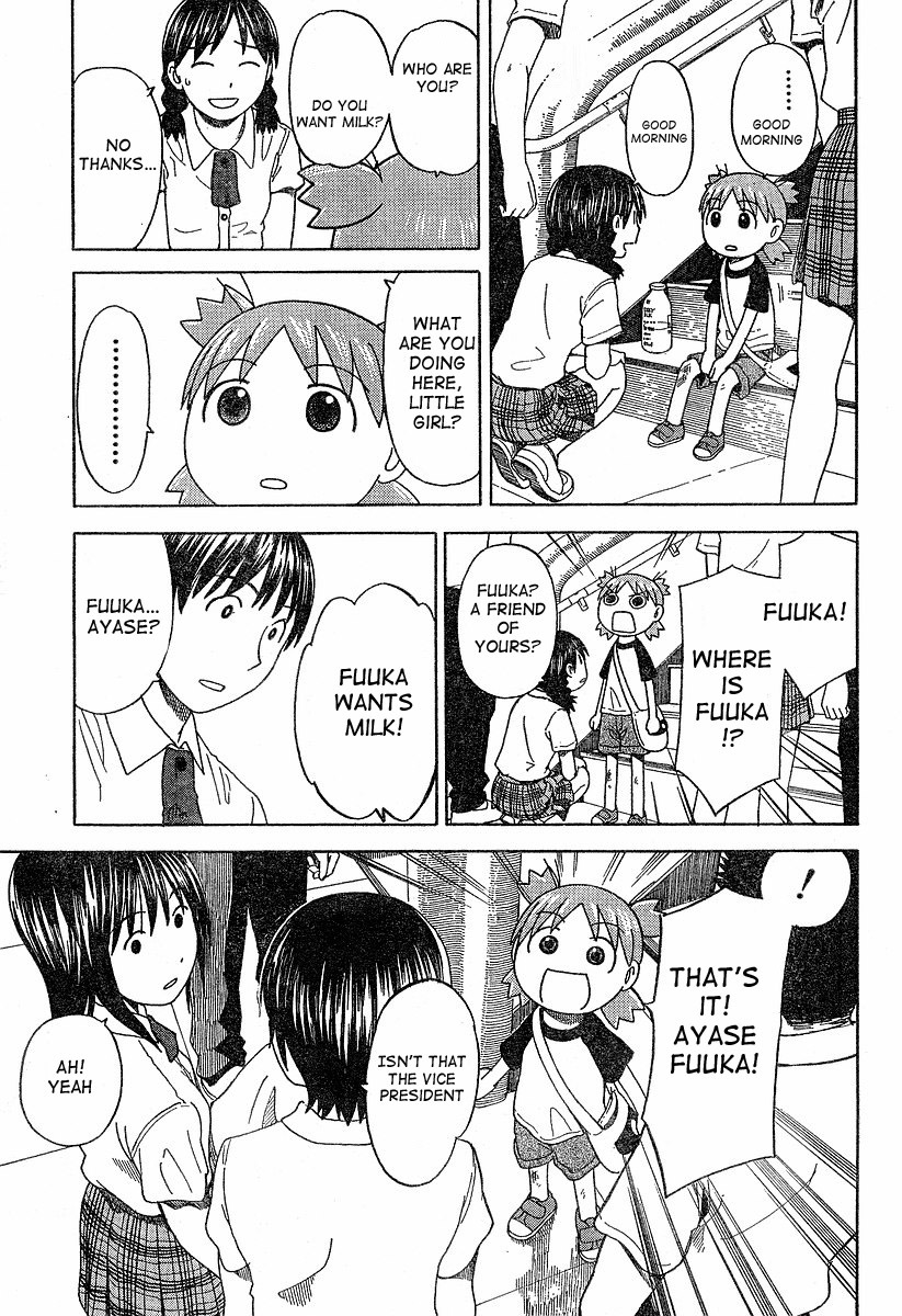 Yotsubato! chapter 40 page 27
