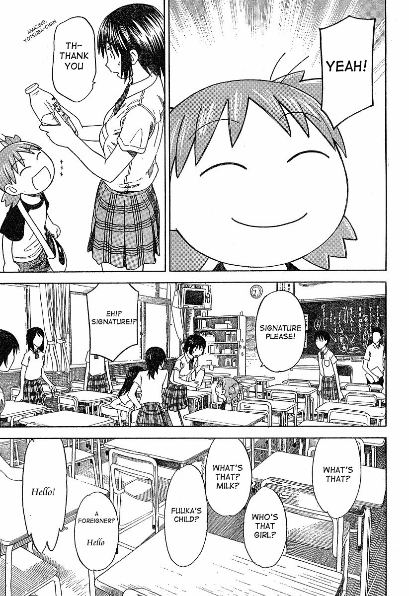 Yotsubato! chapter 40 page 29