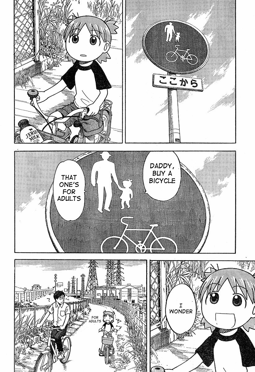 Yotsubato! chapter 40 page 6