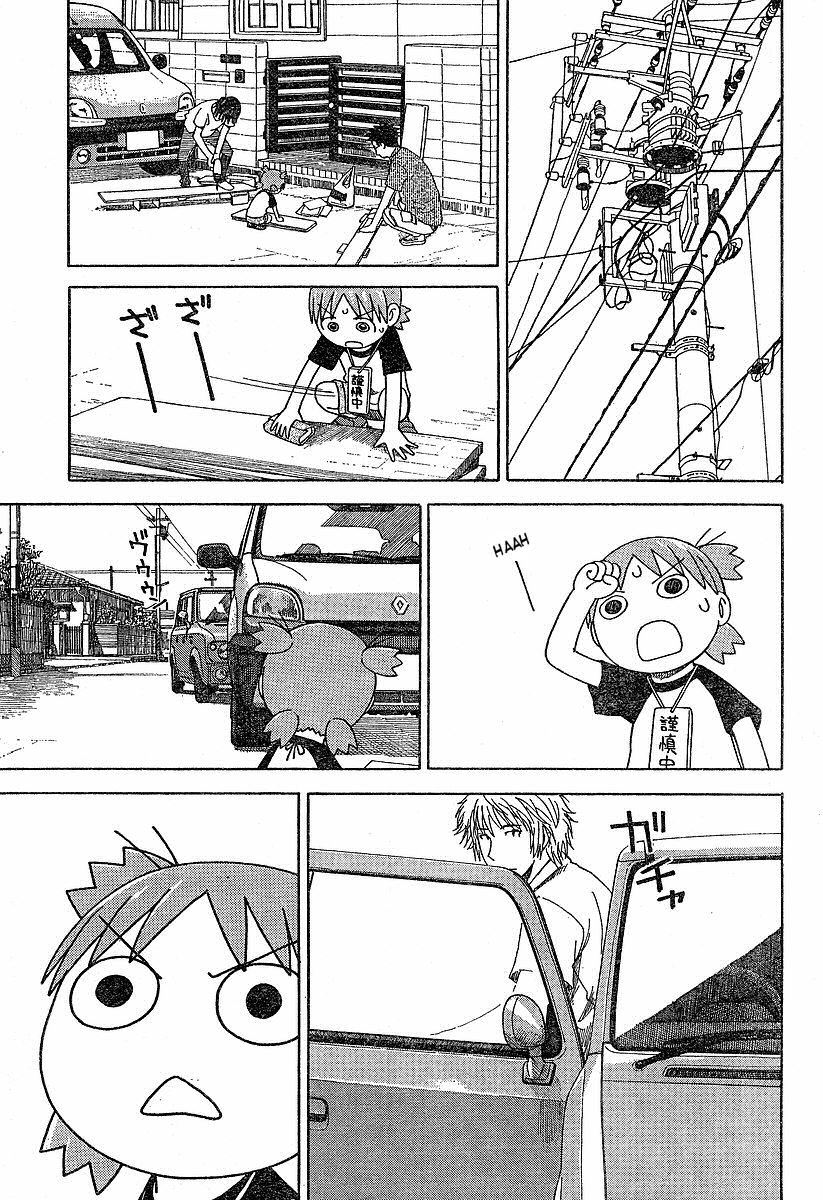 Yotsubato! chapter 41 page 13