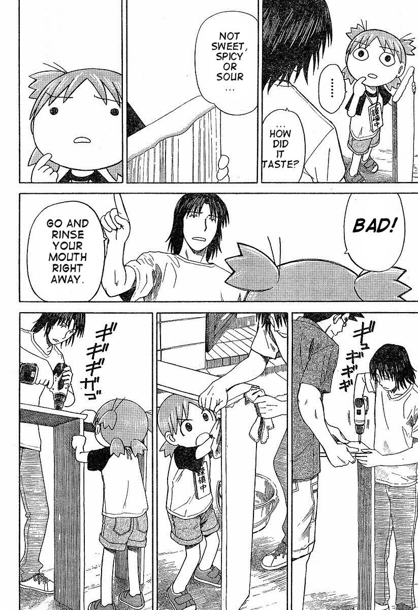 Yotsubato! chapter 41 page 20