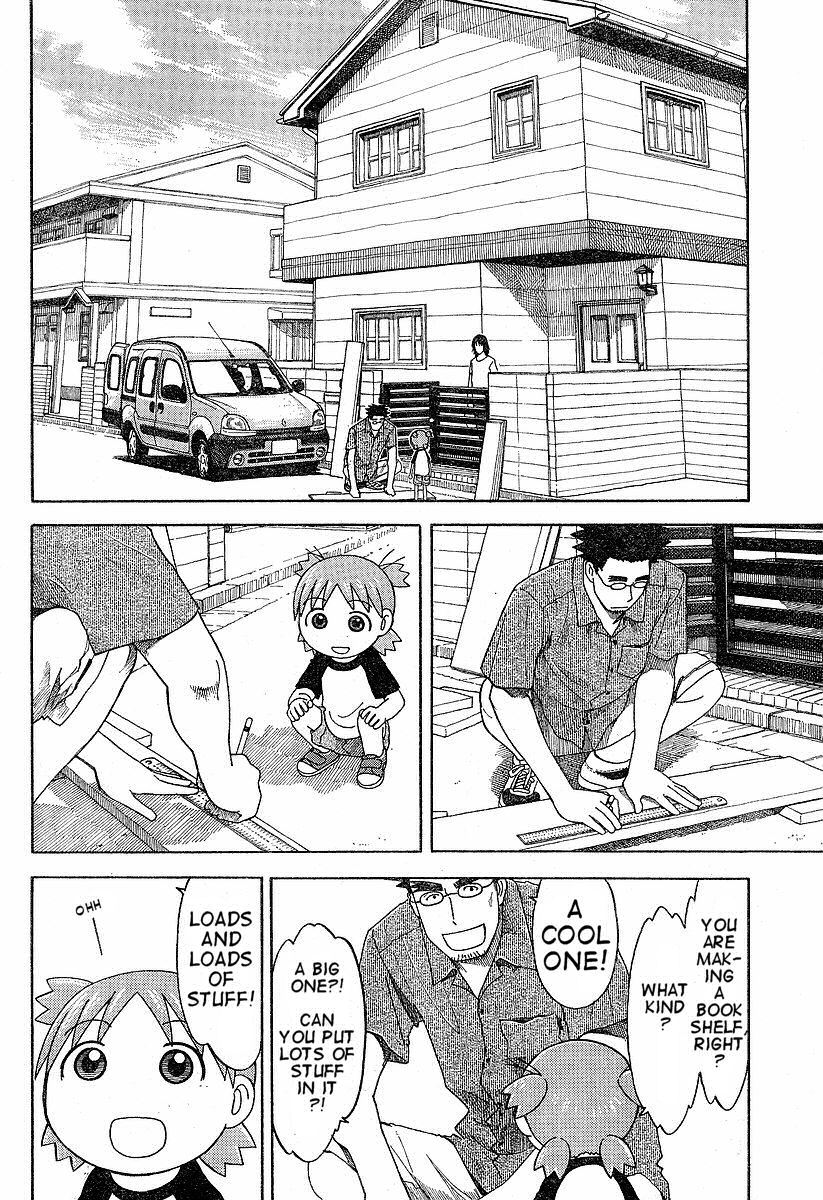 Yotsubato! chapter 41 page 4