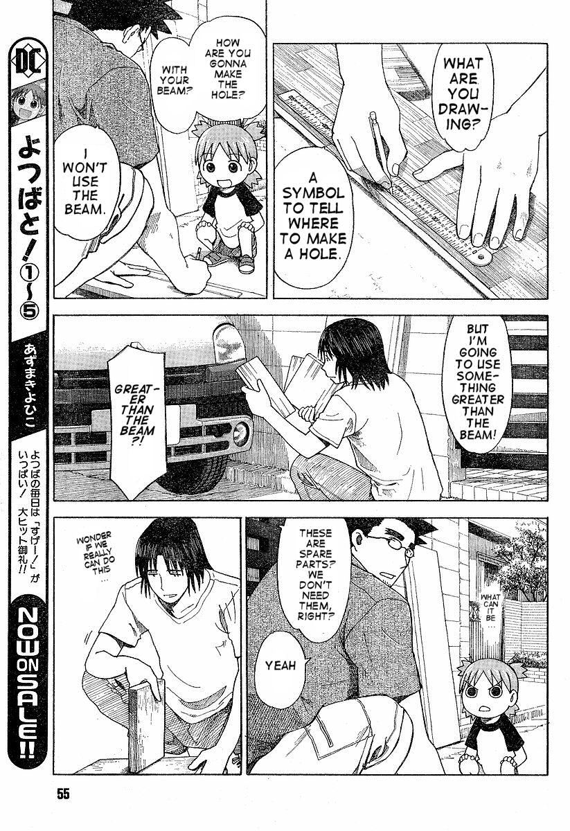 Yotsubato! chapter 41 page 5